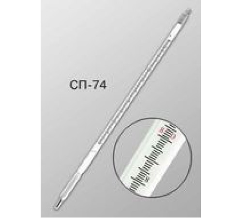 Купить СП-74 №4