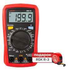 Комплект мультиметра RGK DM-10 и рулетка R-3