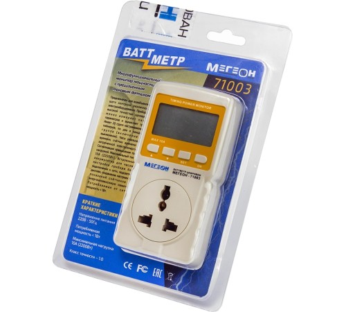 Купить Ваттметр МЕГЕОН 71003